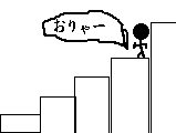 アニメ まさ夢 サムネイル