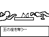 アニメ 長編ストーリーアニメ　予告編 サムネイル