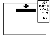 アニメ ドラクエ サムネイル