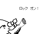 アニメ 任務 サムネイル