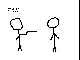 アニメ 猛特訓 サムネイル