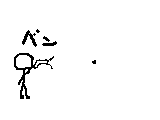 アニメ マトリッ○ス サムネイル