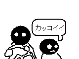 アニメ ドライブ サムネイル