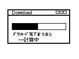 アニメ 残り時間 サムネイル