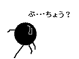 アニメ 第四章　過去と真実 サムネイル