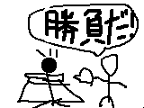 アニメ 自分の第一作品 サムネイル