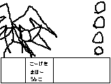 FF風戦闘 サムネイル